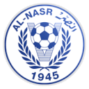 Al Nasr Al Nasr